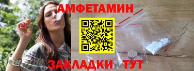 стаф Аргун
