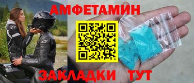 кокс Апрелевка