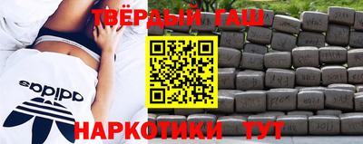 кокс Апрелевка