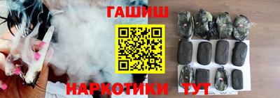 стаф Аргун