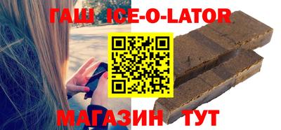 кокс Апрелевка