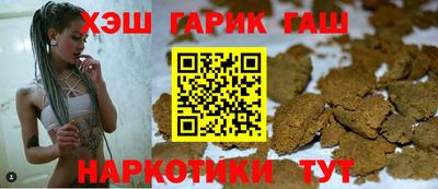 мефедрон VHQ Апрелевка