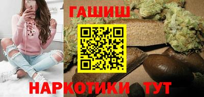 мефедрон VHQ Апрелевка