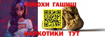 кокс Апрелевка