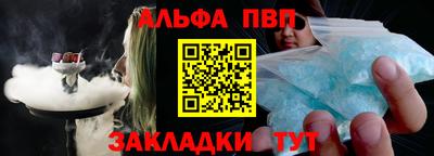 кокс Апрелевка