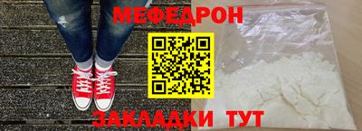 гашик Азнакаево