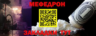 кокс Апрелевка