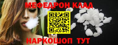 кокс Апрелевка