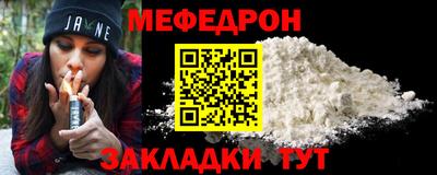 мдпв Апшеронск