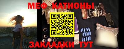 стаф Аргун