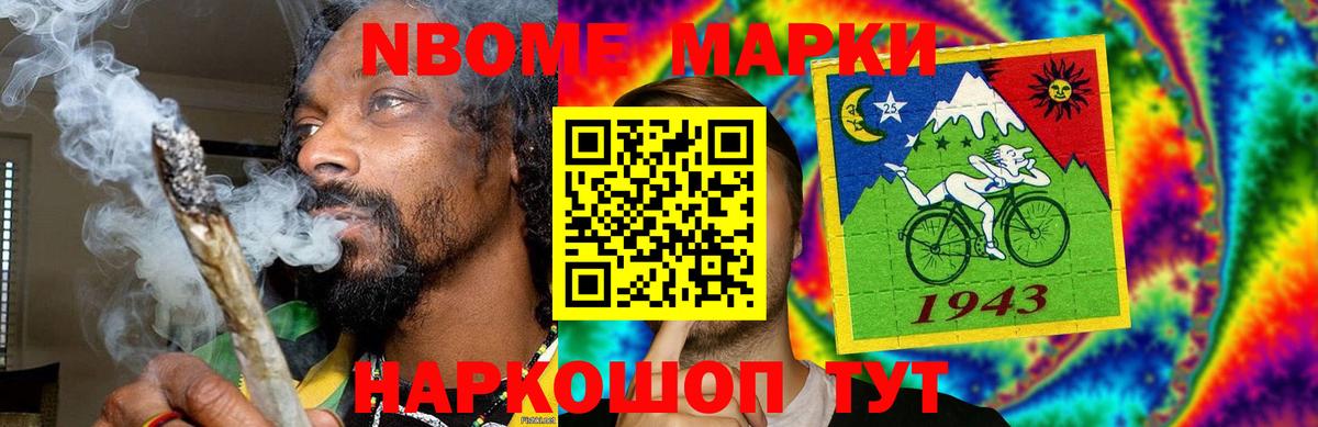 Лсд 25 экстази ecstasy Апрелевка