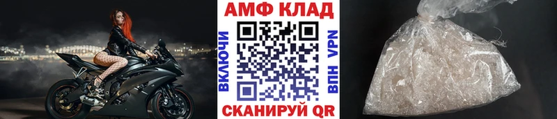 закладка  Апрелевка  Первитин Декстрометамфетамин 99.9% 